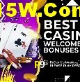 P9 Bet Game